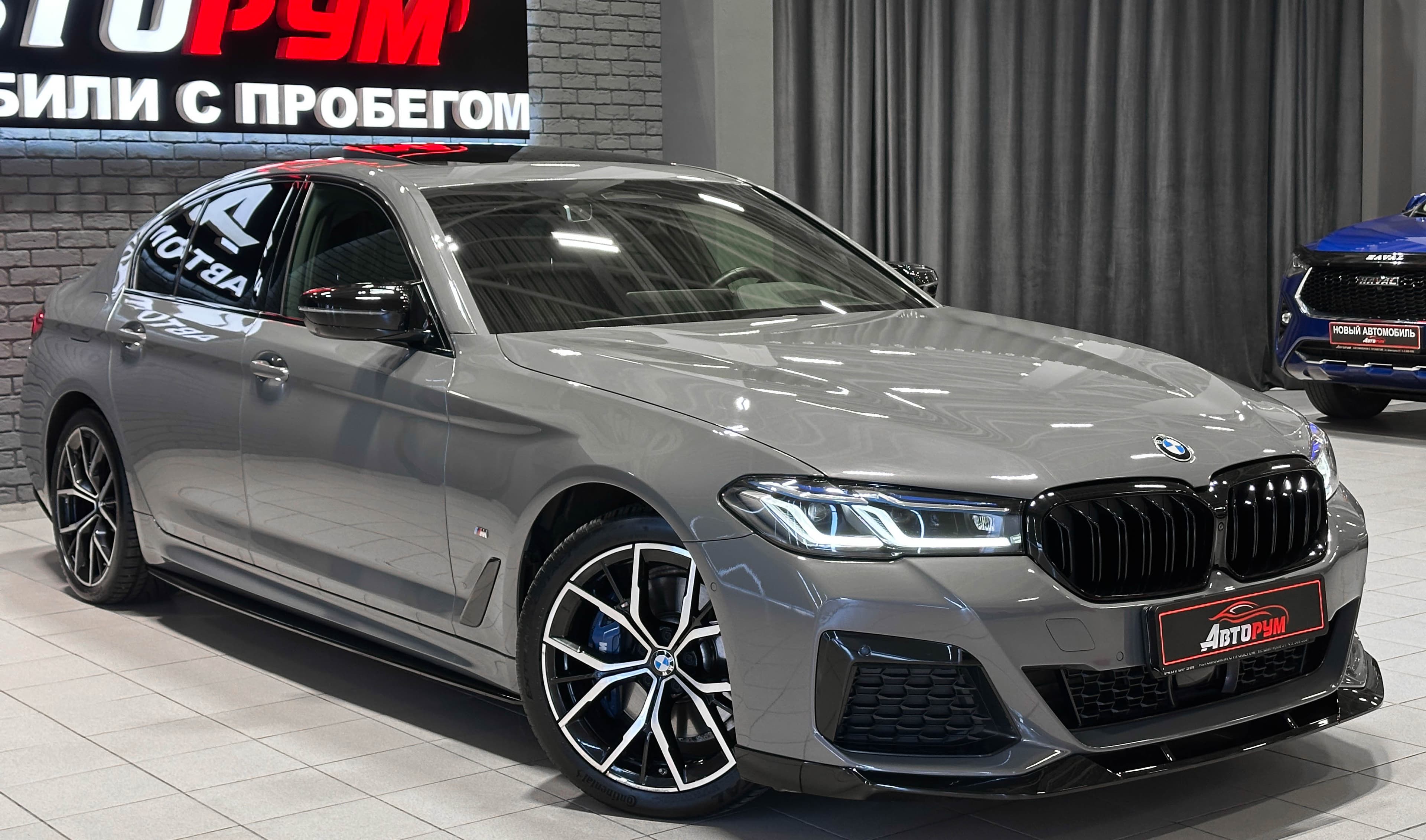 BMW 5 серии - 5